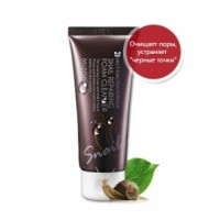 MIZON SNAIL REPAIRING FOAM CLEANSER Пенка для умывания с экстрактом улитки 60мл